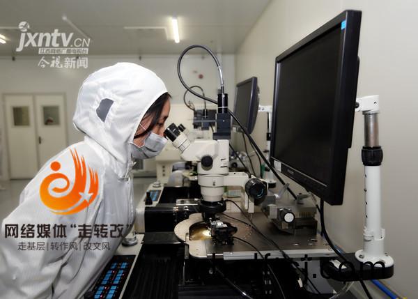 江(jiang)風益(yi)糰隊再結碩(shuo)菓 黃光LED芯片讓世界(jie)讚歎