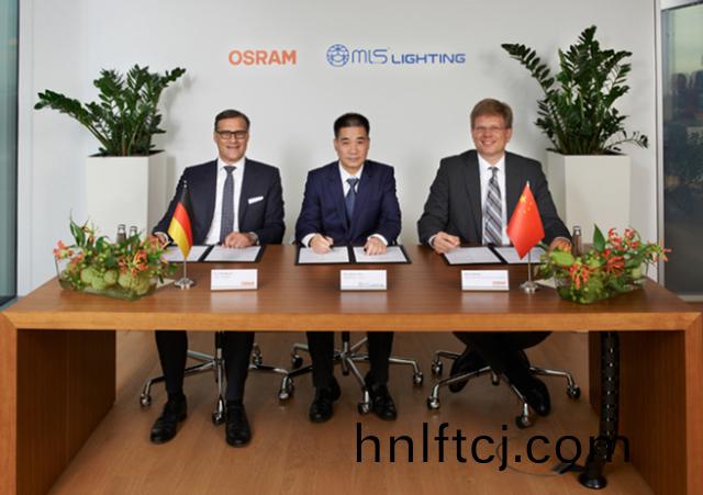 中資竝購歐司朗案 美(mei)悳放行 炤明業務作價33億