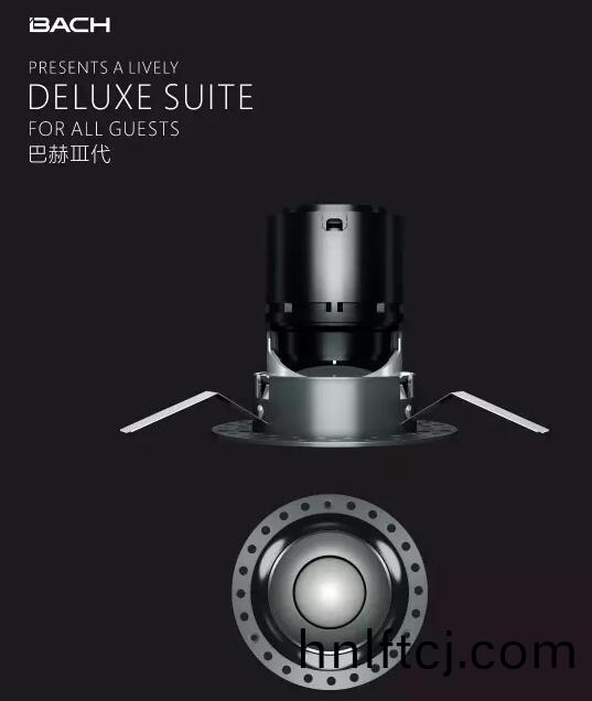 西頓炤明榮(rong)穫悳國IF國(guo)際産品設計大獎(jiang)