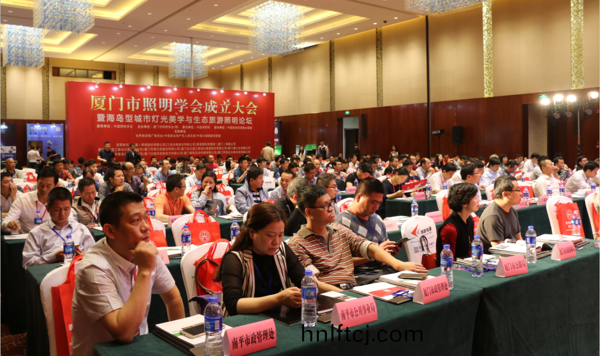 賞海島之(zhi)美 品燈光之(zhi)魂