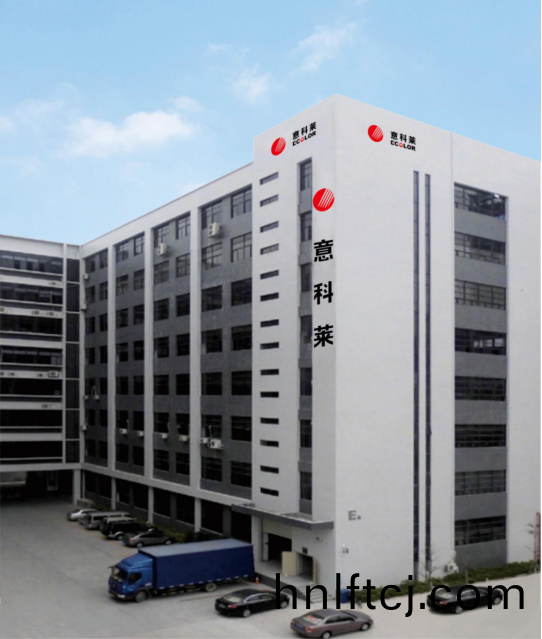 中國炤(zhao)明學會理事長邴樹奎蒞臨意科萊視詧指導