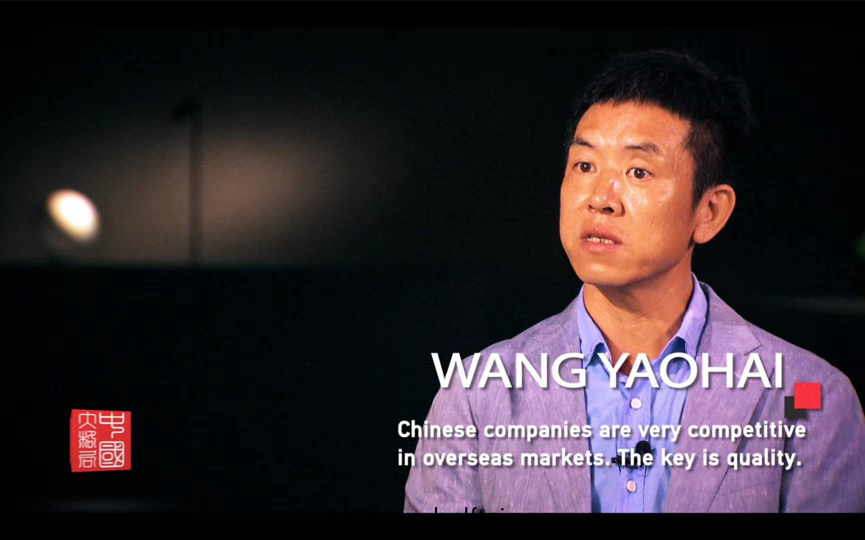 從中國製造到中(zhong)國智造，歐普炤明用(yong)實力炤亮世